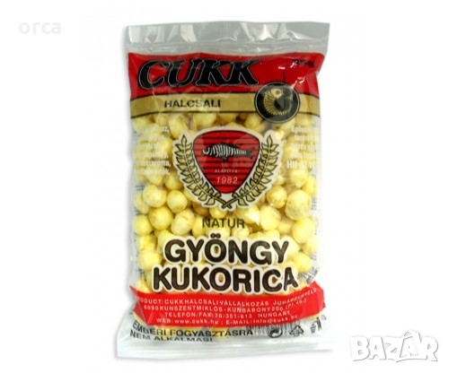 Пуканки за риболов CUKK – ароматизирани и устойчиви на куката, снимка 4 - Стръв и захранки - 36044883