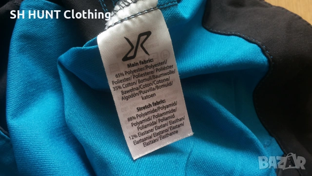 Revolution Race GPx Stretch Pants размер XXL панталон с от части еластична материя - 2181, снимка 16 - Панталони - 53574420