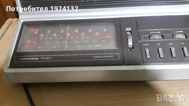 Retro Radio Grundig, снимка 2 - Радиокасетофони, транзистори - 52985948