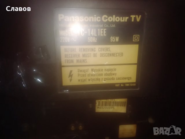 Продавам Panasonic colour TV TC-14L1EE, 14 inches (35.56 cm), снимка 2 - Телевизори - 40094516