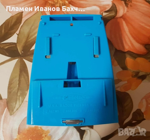 Продавам чисто нова самобръсначка за класическо бръснене Gillette Slim Adjustable, снимка 2 - Други - 52416592