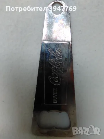 отварачка на Coca Cola, снимка 3 - Колекции - 49977854