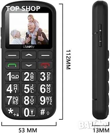 Нов Мобилен телефон с големи бутони за възрастни Отключен SOS бутон, снимка 7 - Телефони с две сим карти - 49409718