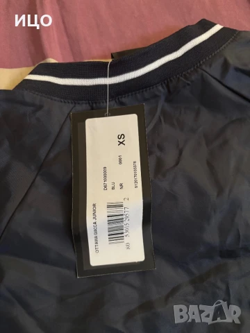 Шушляково горнище на Errea, снимка 4 - Спортни дрехи, екипи - 51075858