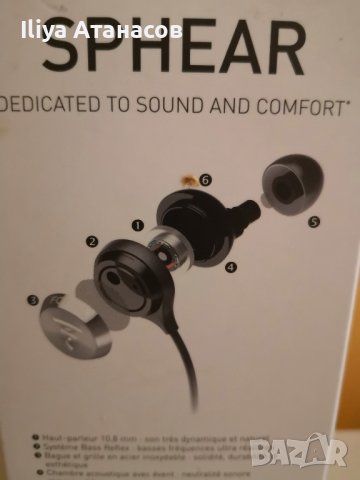 Focal Sphear висококачествени слушалки с кабел жак в кутия, снимка 3 - Слушалки и портативни колонки - 41941948