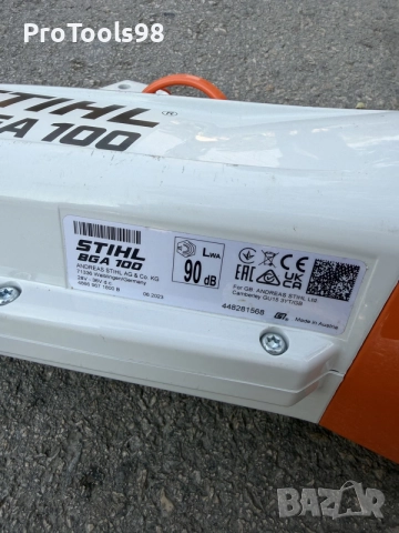 Stihl BGA 100 Духалка, снимка 3 - Градинска техника - 56040217