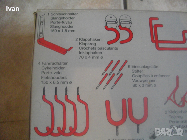 29 бр. Нов К-т Немски Куки За Окачване На Тежки Натоварвания-С ПВЦ Покритие-Meister GERMANY-Различни, снимка 5 - Други инструменти - 44670687