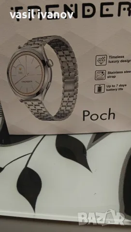 trender posh silver, снимка 4 - Смарт гривни - 55993394