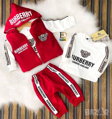 бебешки комплекти Burberry, снимка 3 - Комплекти за бебе - 51443091