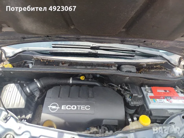 Ван Opel Meriva фейст лифт 2007г 1.3CDTI 75кс Дизел Верига , снимка 5 - Автомобили и джипове - 55717281