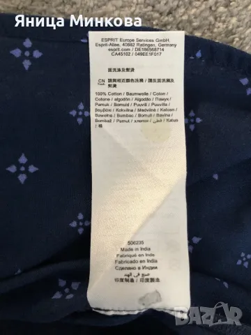 Дамска ризка Esprit, снимка 8 - Ризи - 49507449