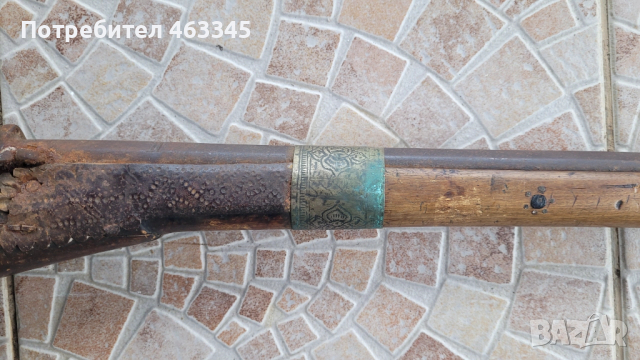 Пушка, кремъклийка, шишане, бойлия, фитилна пушка, снимка 4 - Антикварни и старинни предмети - 52866709