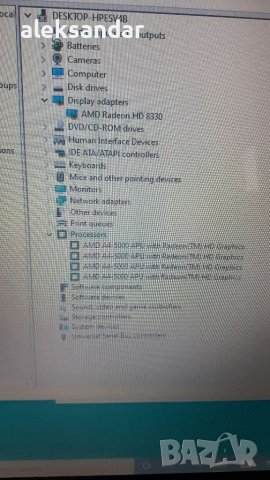 HP PAVILION 17.3 AMD Quad-Core A4-5000 APU with Radeon HD 8330 Graphics (1.5 GHz, 2 MB cache), снимка 4 - Лаптопи за работа - 39057211