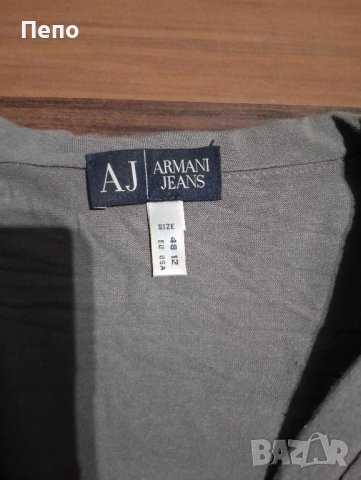 Дамско Сако, снимка 2 - Якета - 42380536