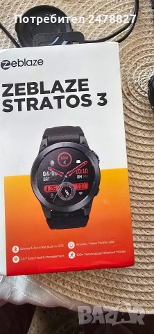 Смарт часовник ZEBLAZE STRATOS 3 GPS, снимка 15 - Мъжки - 53699227