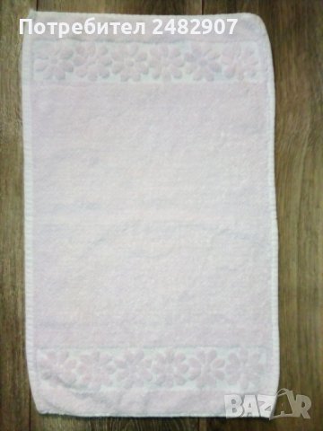 Хавлиена кърпа, снимка 6 - Хавлиени кърпи - 40097466