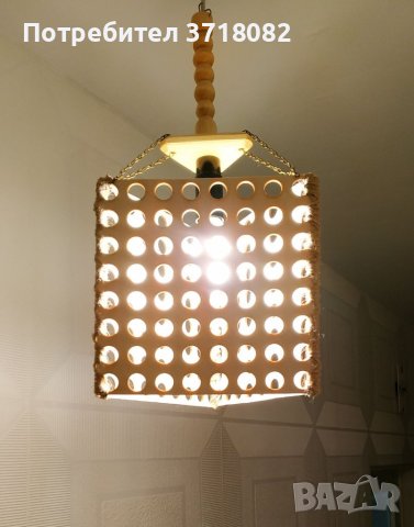 Осветително тяло