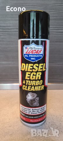 Почистващ препарат EGR & Turbo Cleaner