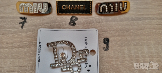  Chanel,Miu Miu, Cristian Diyor.Брошка