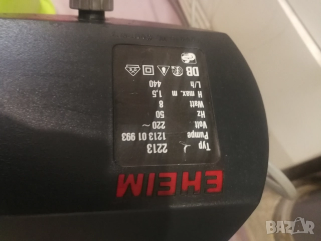 Външен филтър Eheim Classic 250, снимка 3 - Оборудване за аквариуми - 52954492