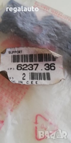 623736,държач за клаксон CITROEN SAXO, снимка 3 - Части - 34140250