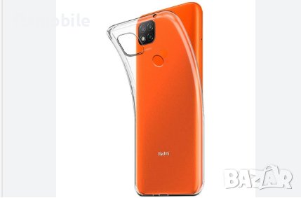 Xiaomi Redmi 9C Прозрачен силиконов гръб/кейс, снимка 1