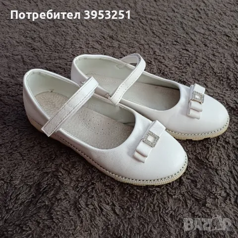 Официални обувки черно/бяло, снимка 4 - Детски обувки - 48358732