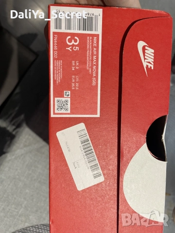 Nike Air Max Nova Детски маратонки - размер 35,5, снимка 7 - Детски маратонки - 56235105
