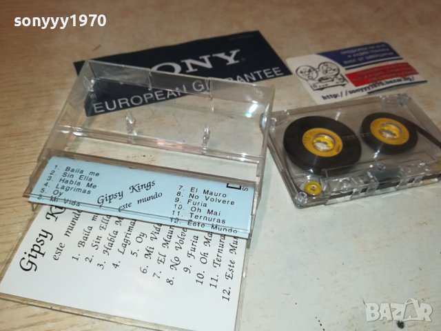 GIPSY KINGS-КАСЕТА 2606231755, снимка 4 - Аудио касети - 41362254