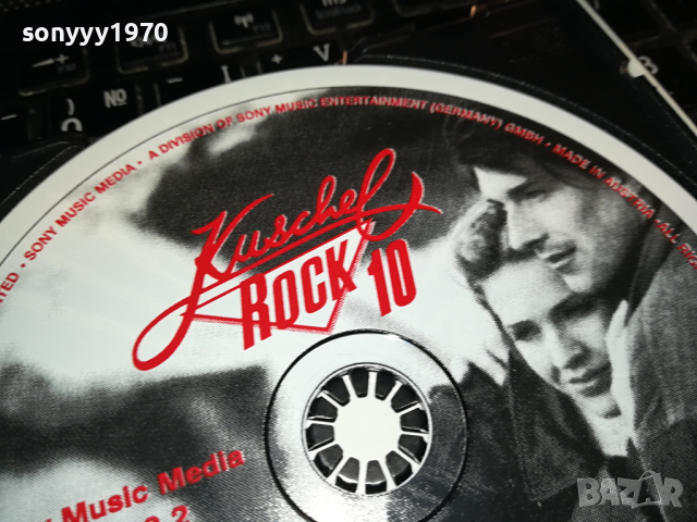 kuschel rock 10 cd 0503241658, снимка 8 - CD дискове - 44619643
