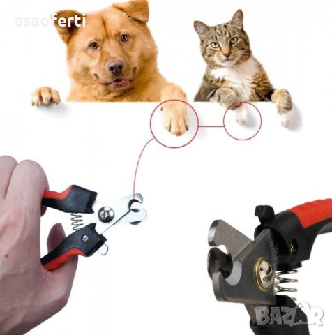  Резачка и пиличка за кучешки и котешки нокти., снимка 3 - За кучета - 39744350