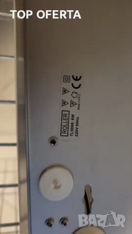 Осветително тяло лампа 37 см, снимка 3 - Лампи за стена - 48424809