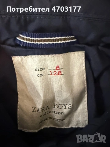 Детски дъждобран, снимка 3 - Детски якета и елеци - 53034726