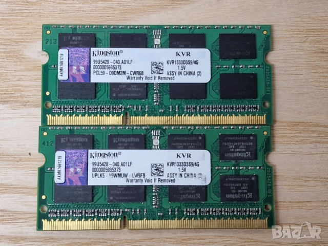 ✅4GB DDR3 16 чипа 1600Mhz Kingston Ram Рам Памет за лаптоп