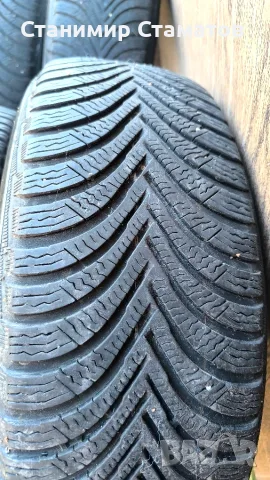 Michelin Alpin 5 205/60/16