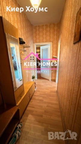 Апартамент в град Димитровград, обл. Хасково, снимка 10 - Апартаменти - 53111755