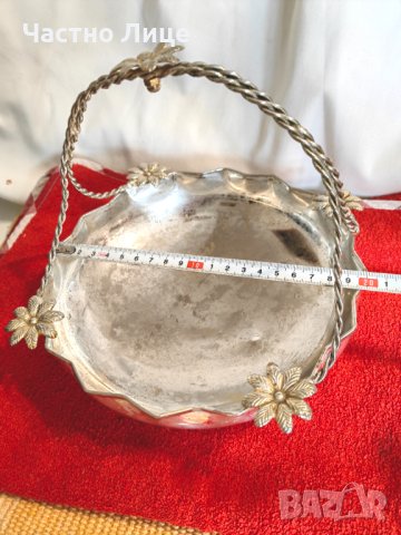 Старинна Бронзова Посребрена Фруктиера Кошница, снимка 2 - Антикварни и старинни предмети - 41888321