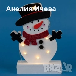 Светеща коледна украса във формата на снежен човек 25 см. , снимка 3 - Декорация за дома - 52008621