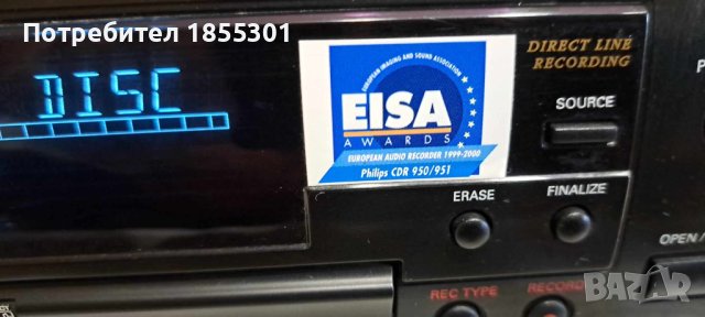 PHILIPS CDR-950 - Рекордер  			