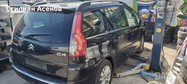 Ситроен Ц4 Пикасо C4 piccasso2.0hdi auto На Части, снимка 2 - Автомобили и джипове - 36206575