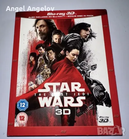 Star Wars The Last Jedi 3D Blu Ray (UK 12) 3 Discs With Slip Cover, снимка 1 - Blu-Ray филми - 49110057