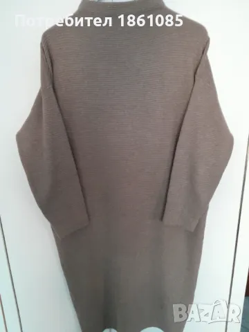 Елегантна дамска рокля