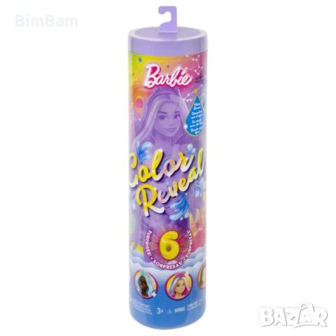 Кукла с магическа трансформация Barbie Color Reveal Rainbow Galaxy, снимка 2 - Кукли - 44246161