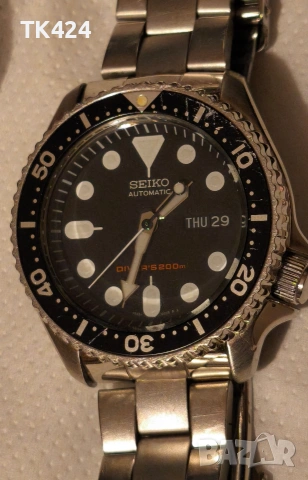 Seiko 7s26 0020