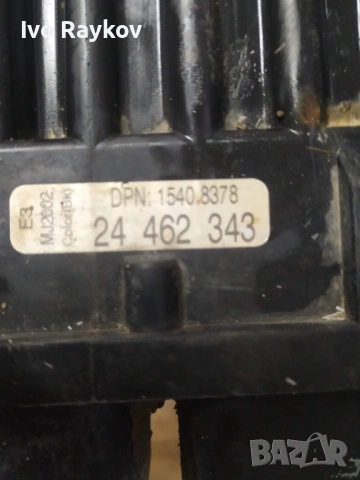 МОДУЛ КОНТРОЛ НА ВЕНТИЛАТОРА OPEL ASTRA G , 24462343. , снимка 4 - Части - 53447159