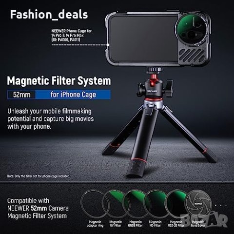 Нов 52 мм магнитен филтър за телефон с адаптерен пръстен SmallRig NEEWER клетка , снимка 2 - Чанти, стативи, аксесоари - 42071339
