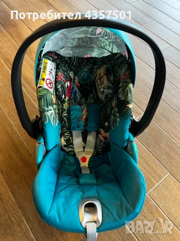 Стол за кола Cybex Cloud Z i-Size DJ Khaled We The Best Blue, снимка 3 - Столчета за кола и колело - 53242207