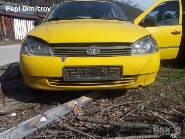 Продавам Лада калина на части 