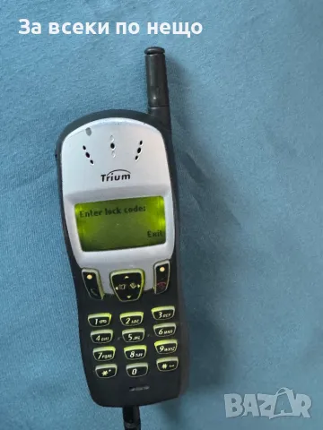 Ретро GSM ТЕЛЕФОН MITSUBISHI MT-340 , MITSUBISHI Trium, снимка 8 - Други - 50007542