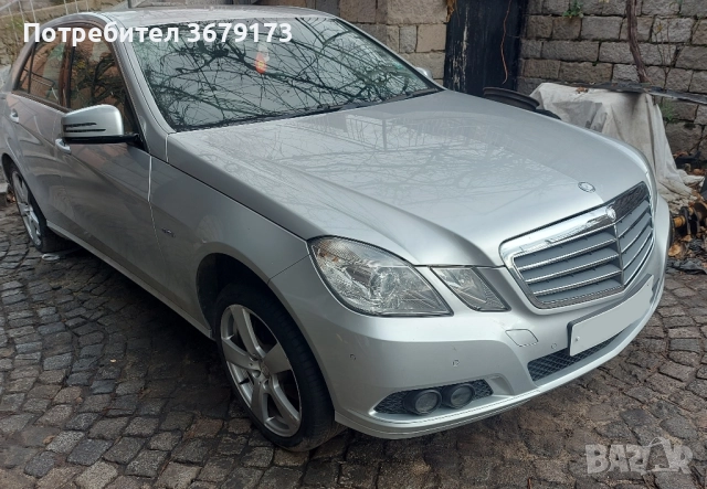 Mercedes E class w212 НА ЧАСТИ
